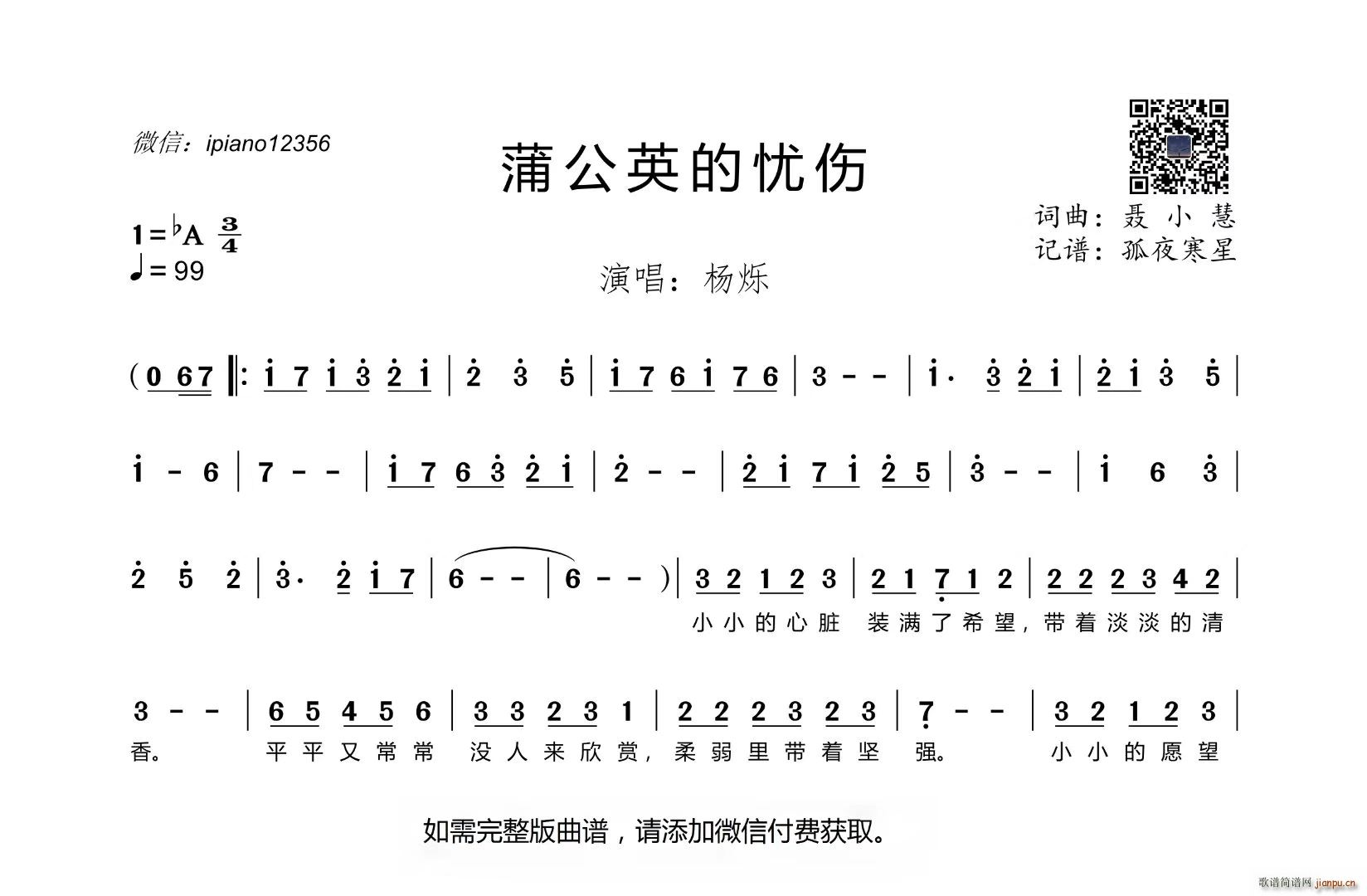 ѹӢđn(ָV)1