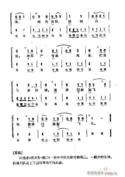 Ŀǰ1-20(V)33