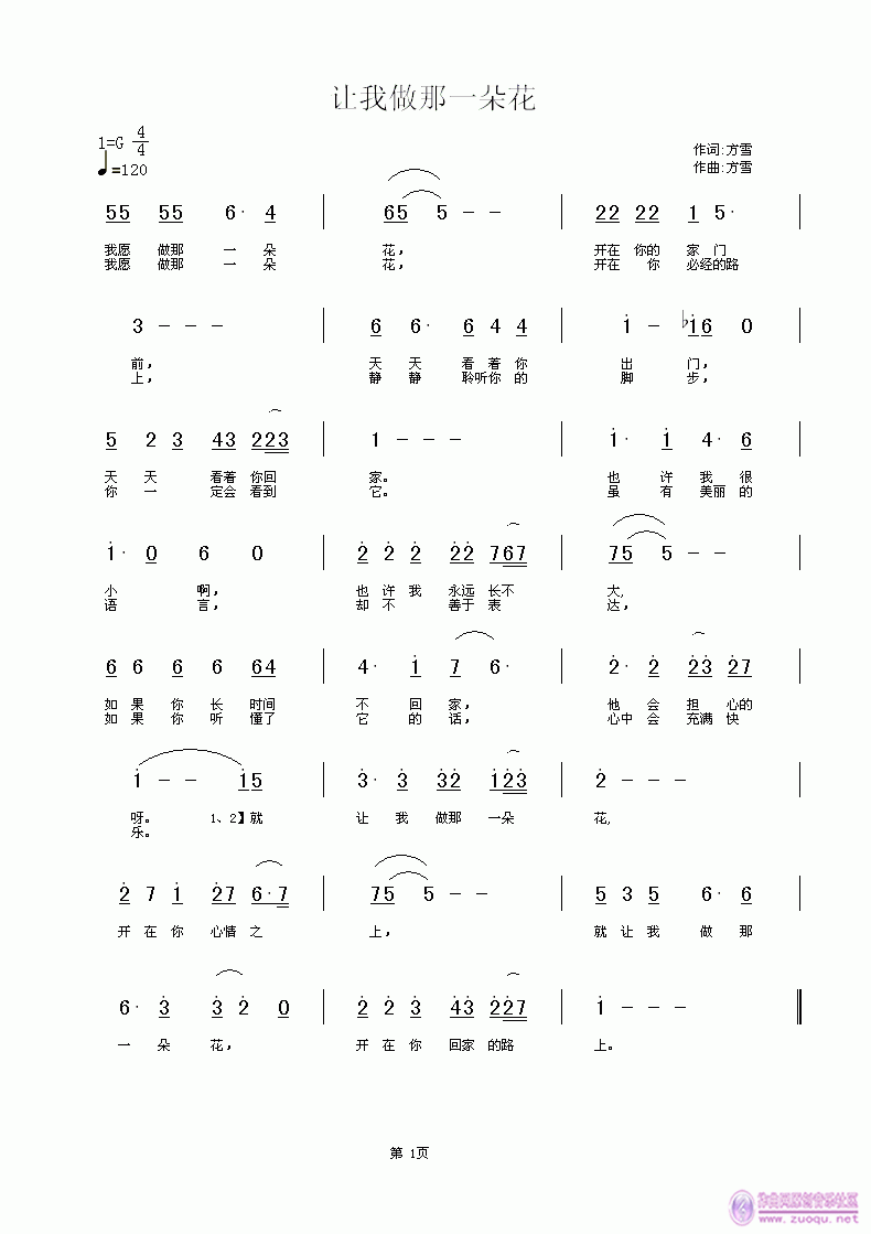 Ըһ仨(ָV)1