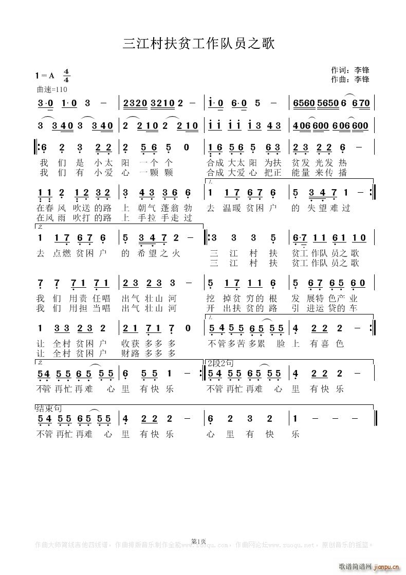 ؚ(du)T֮(ʮּ)1