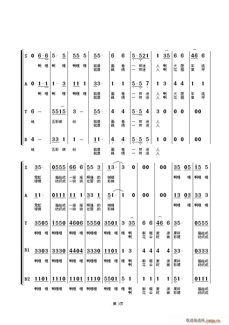 _(ϳV)3