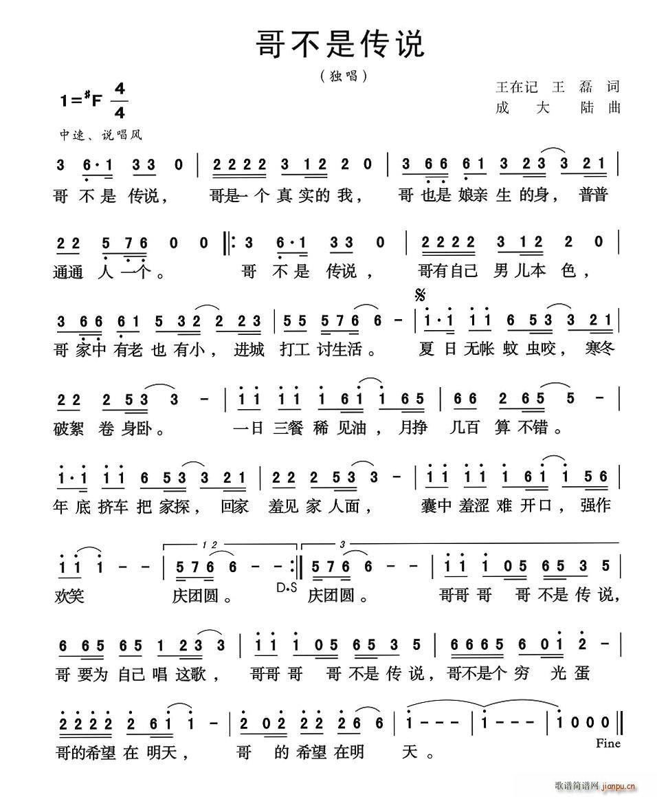 粻ǂf(ָV)1
