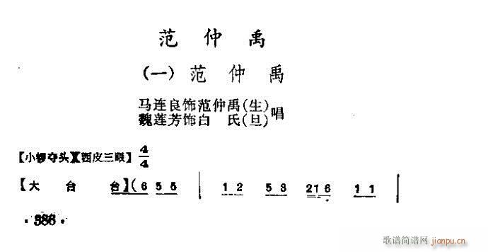  һ(V)1