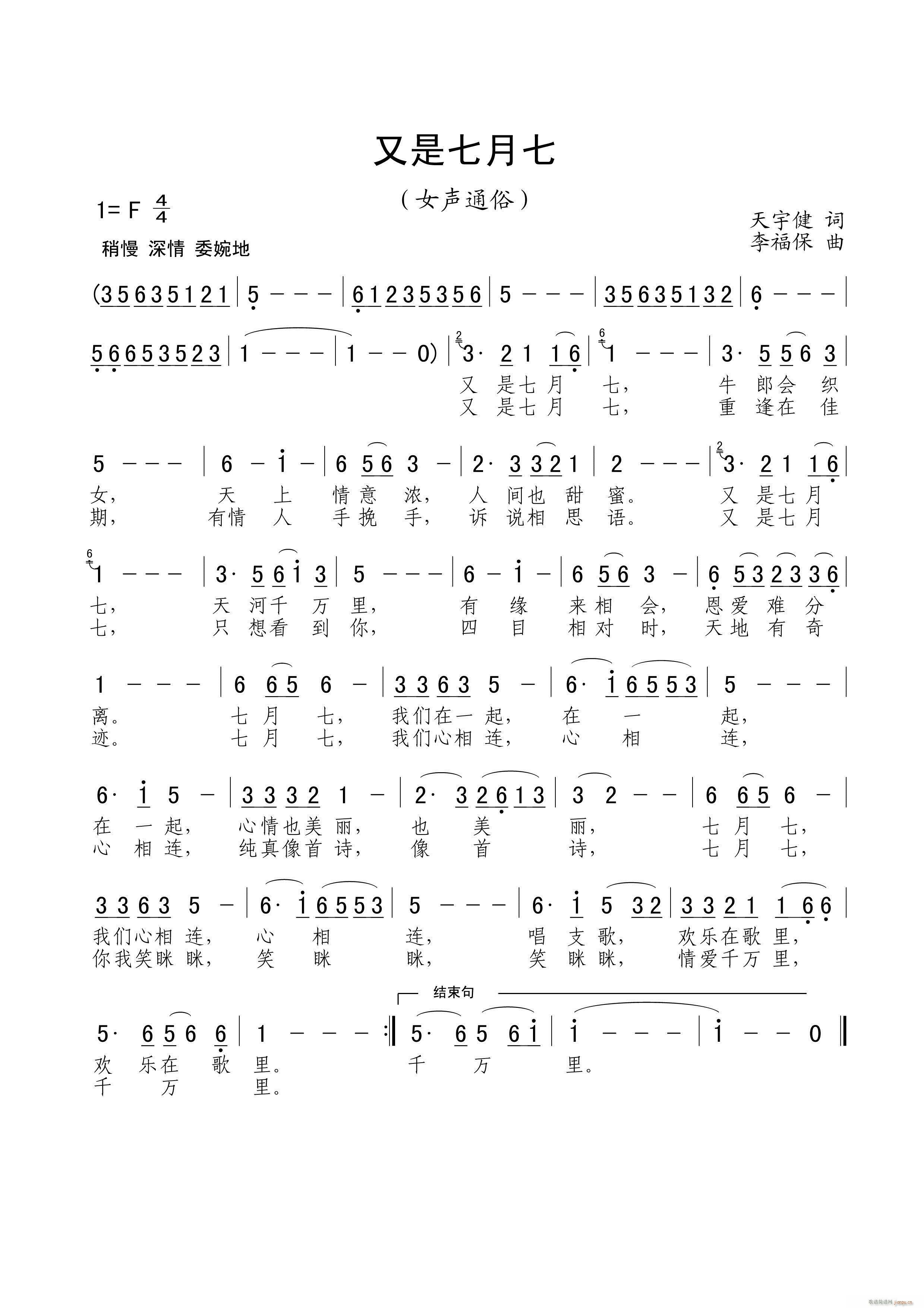 ~ (ʮּ)1