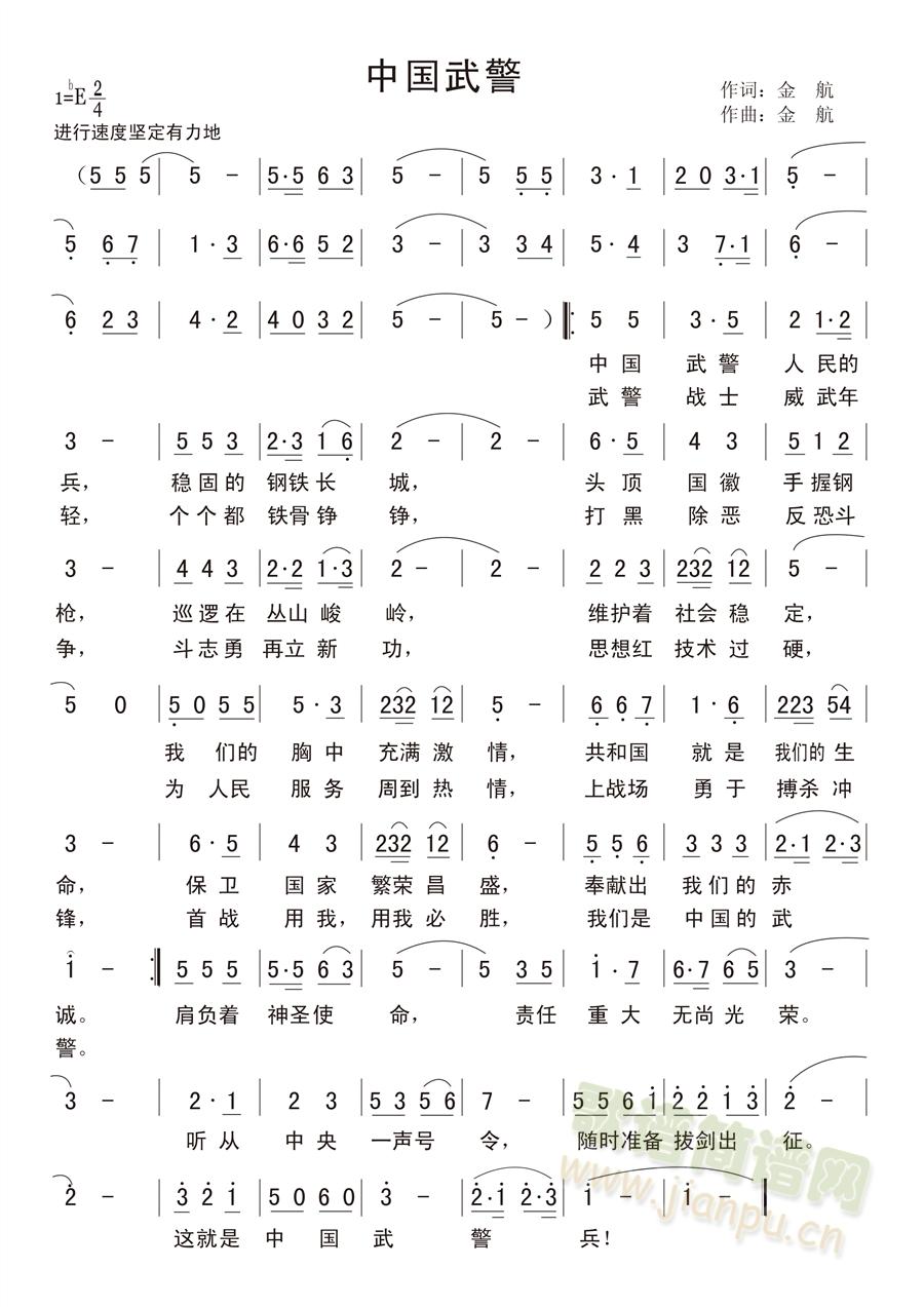 Ї侯(ָV)1