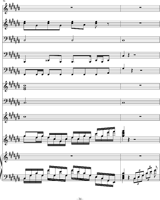Ҹһ(V)24
