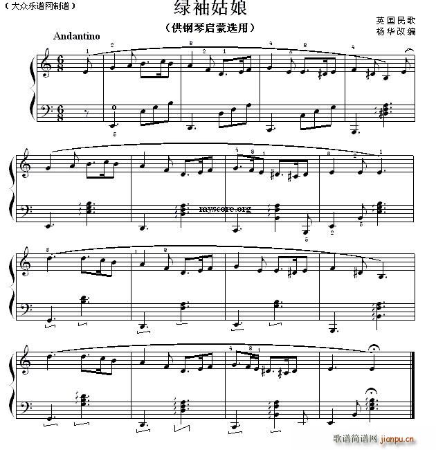 G نС 90(V)1