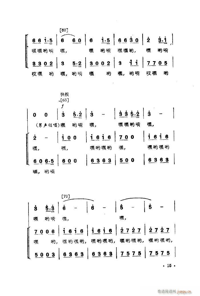Ҟ(gu)æ 赸(ʮּ)15