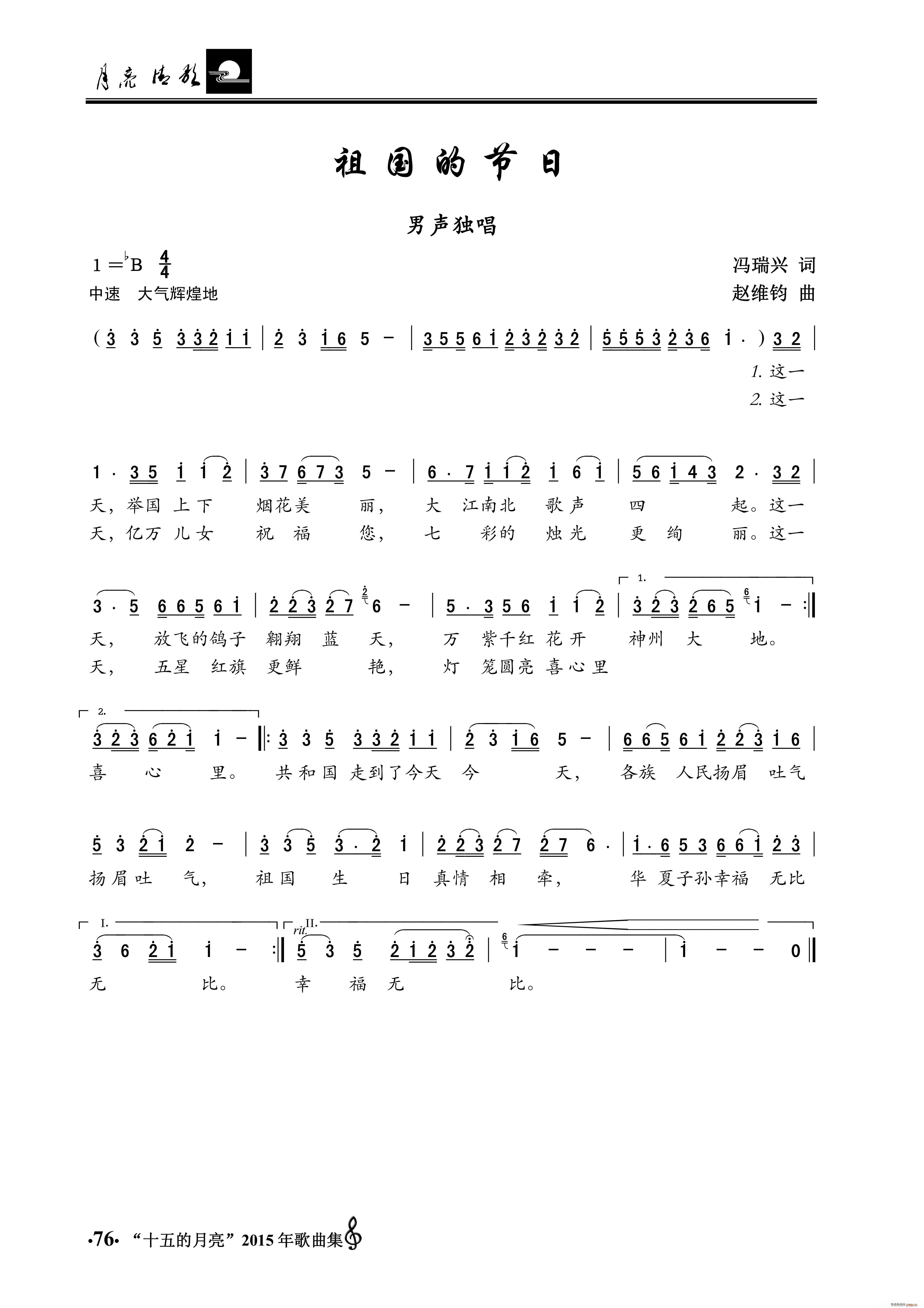 Ĺ(ji) (d)(ʮּ)1