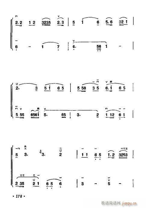 W161-180(V)18