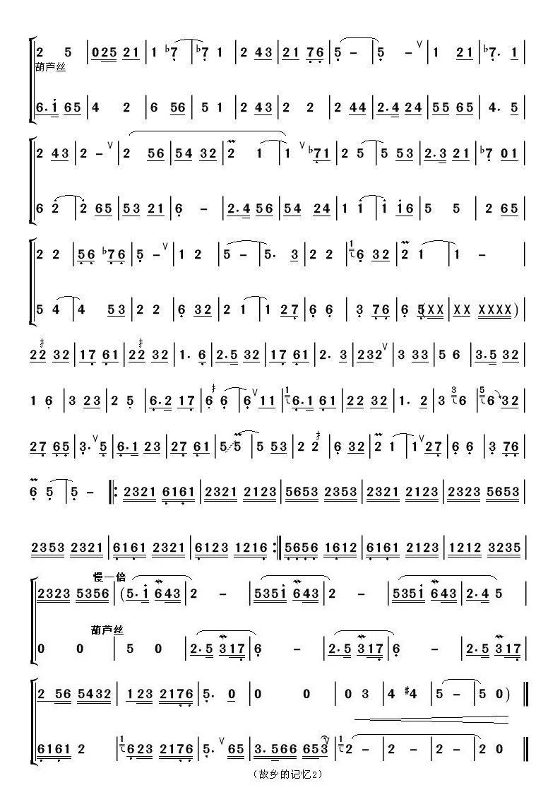l(xing)ӛ2(V)1