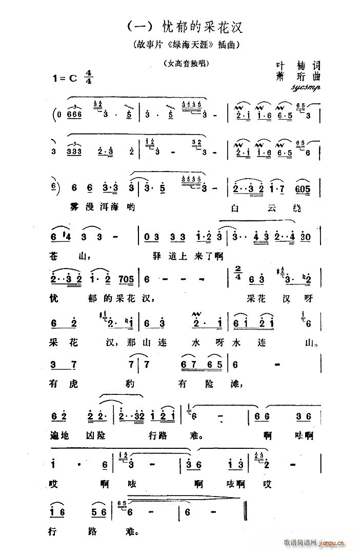 nĲɻh Ӱ G (ʮּ)1