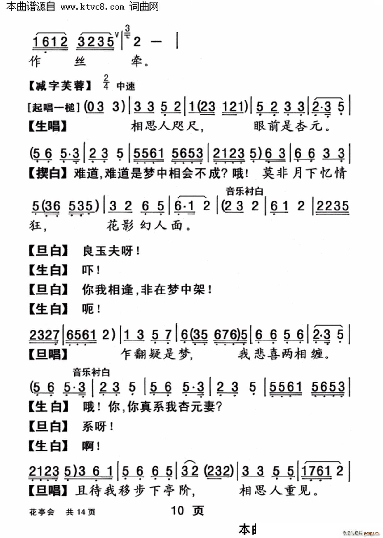 ͤ(hu)(ָV)10