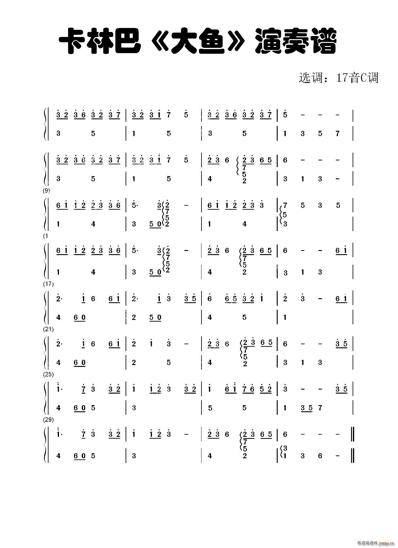 ~ӡ Ĵָٿְٺ(ʮּ)1