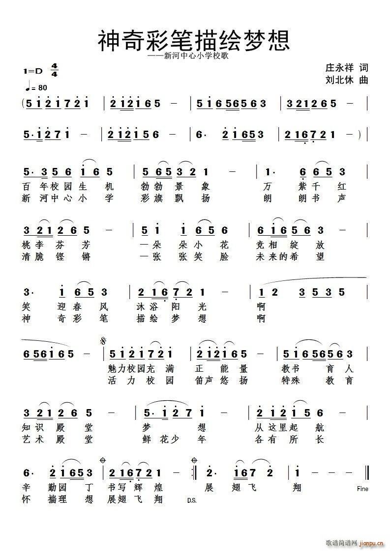 ʹPL ºСW(xu)У(ʮּ)1