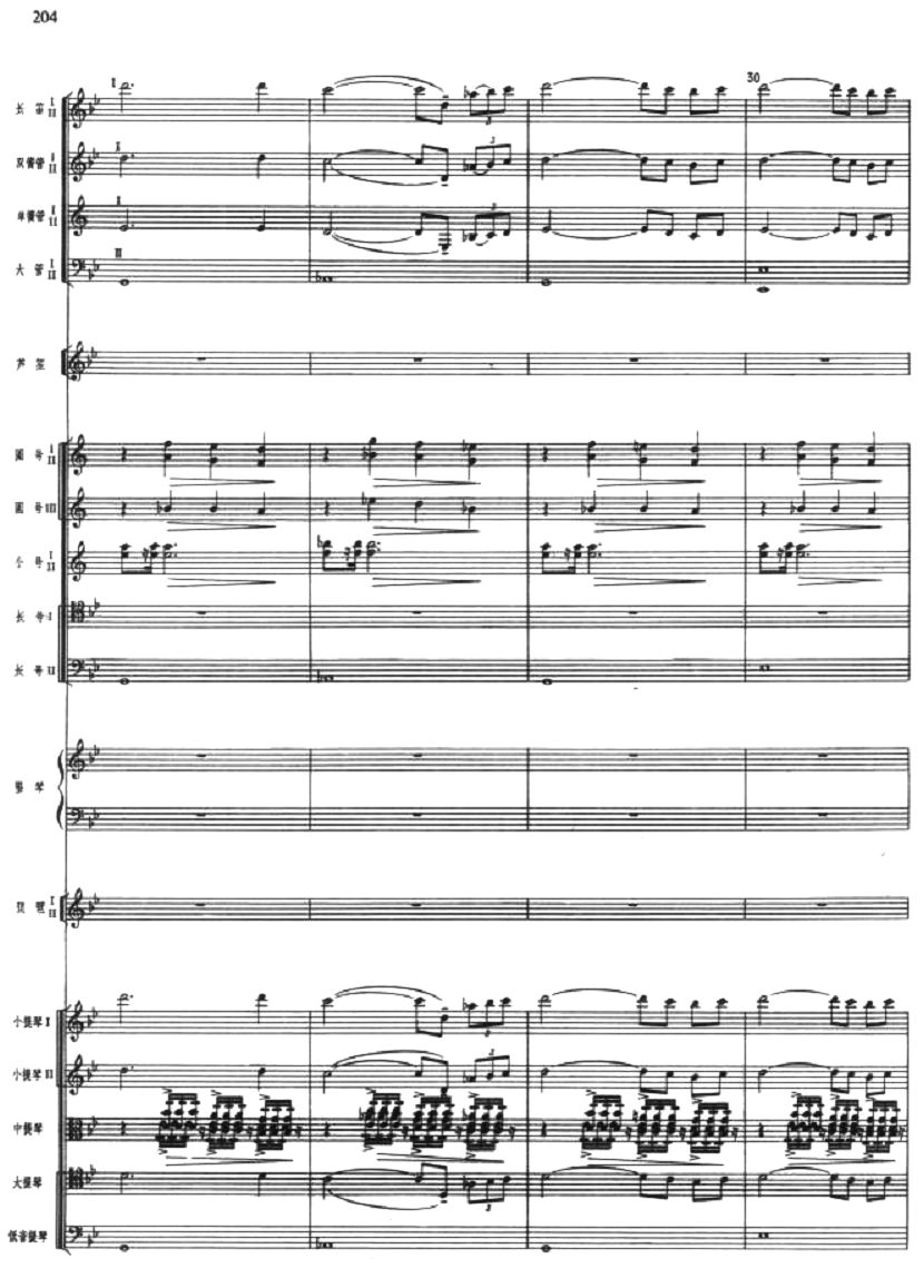 6(V)1