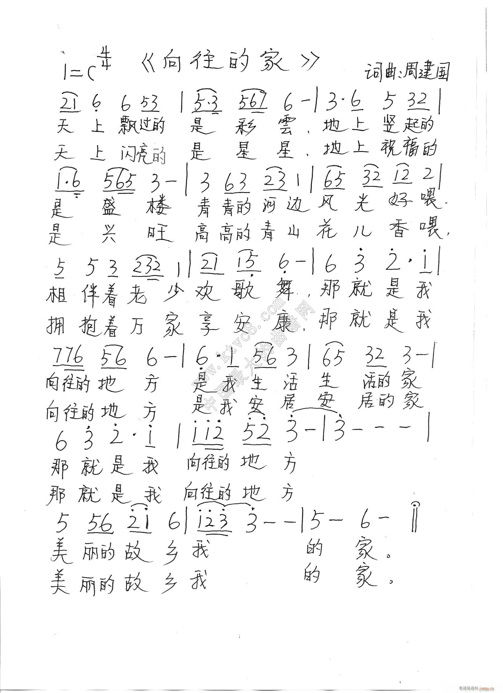 ļ(ָV)1