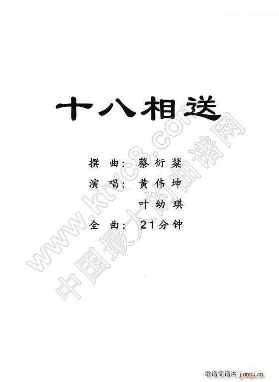  ʮ(ָV)1