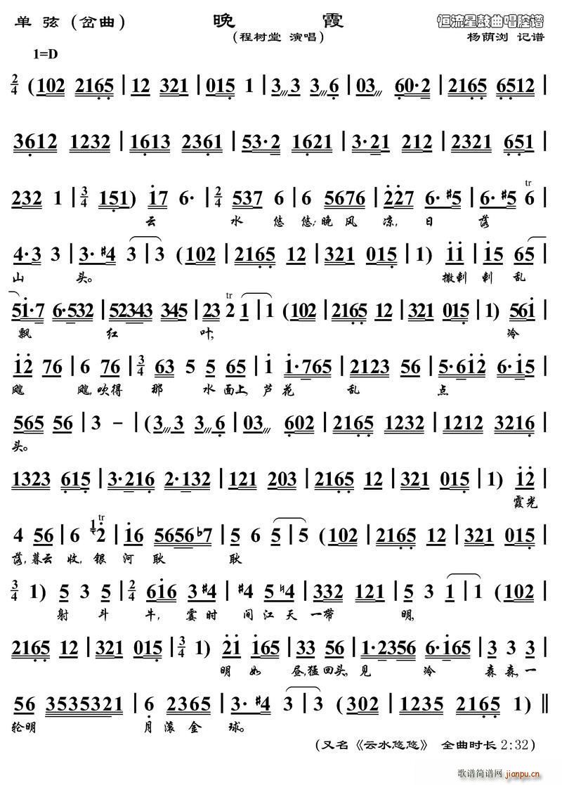  ϼ (ָV)1