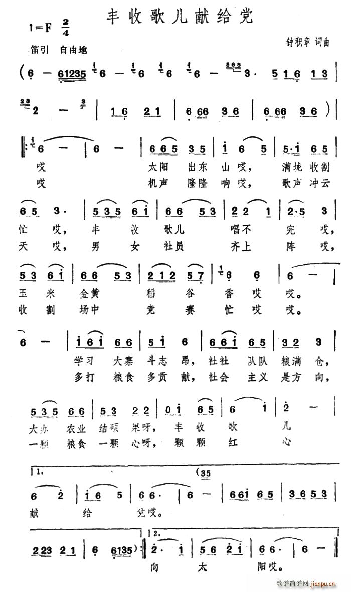 Sո胺I(xin)oh(ָV)1