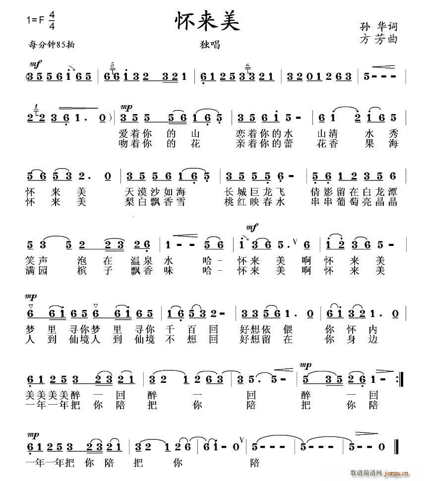 с(ָV)1