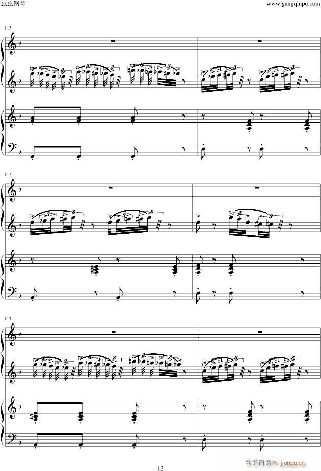 ٸ(V)13