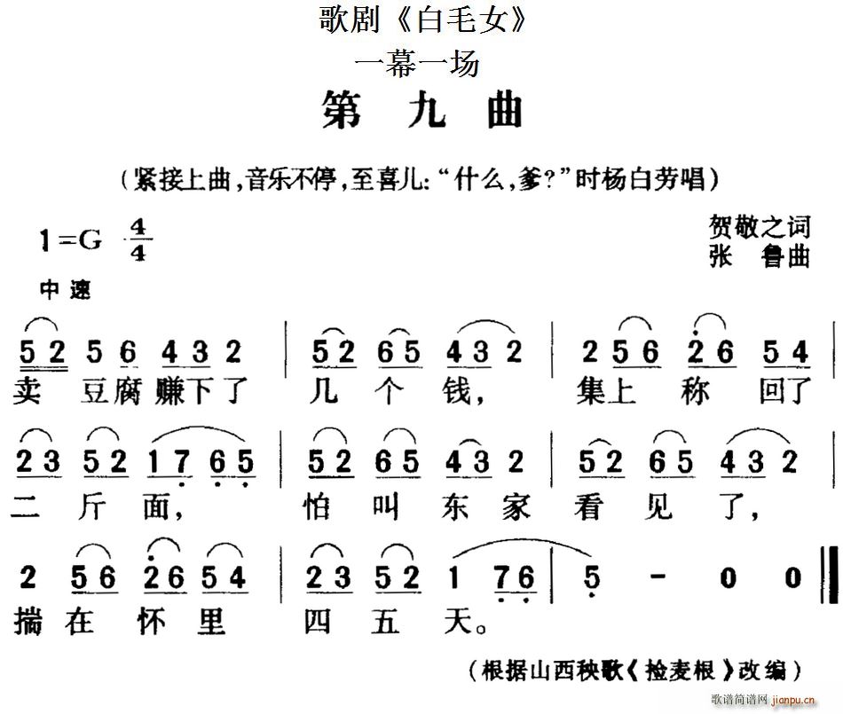 脡 ëŮ ȫ֮ھ һĻһ(ʮּ)1