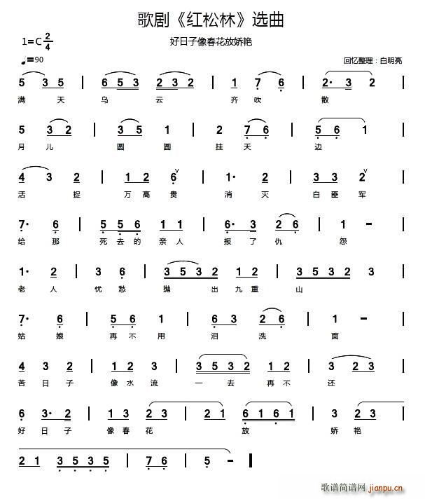 脡 t x4(ʮּ)1