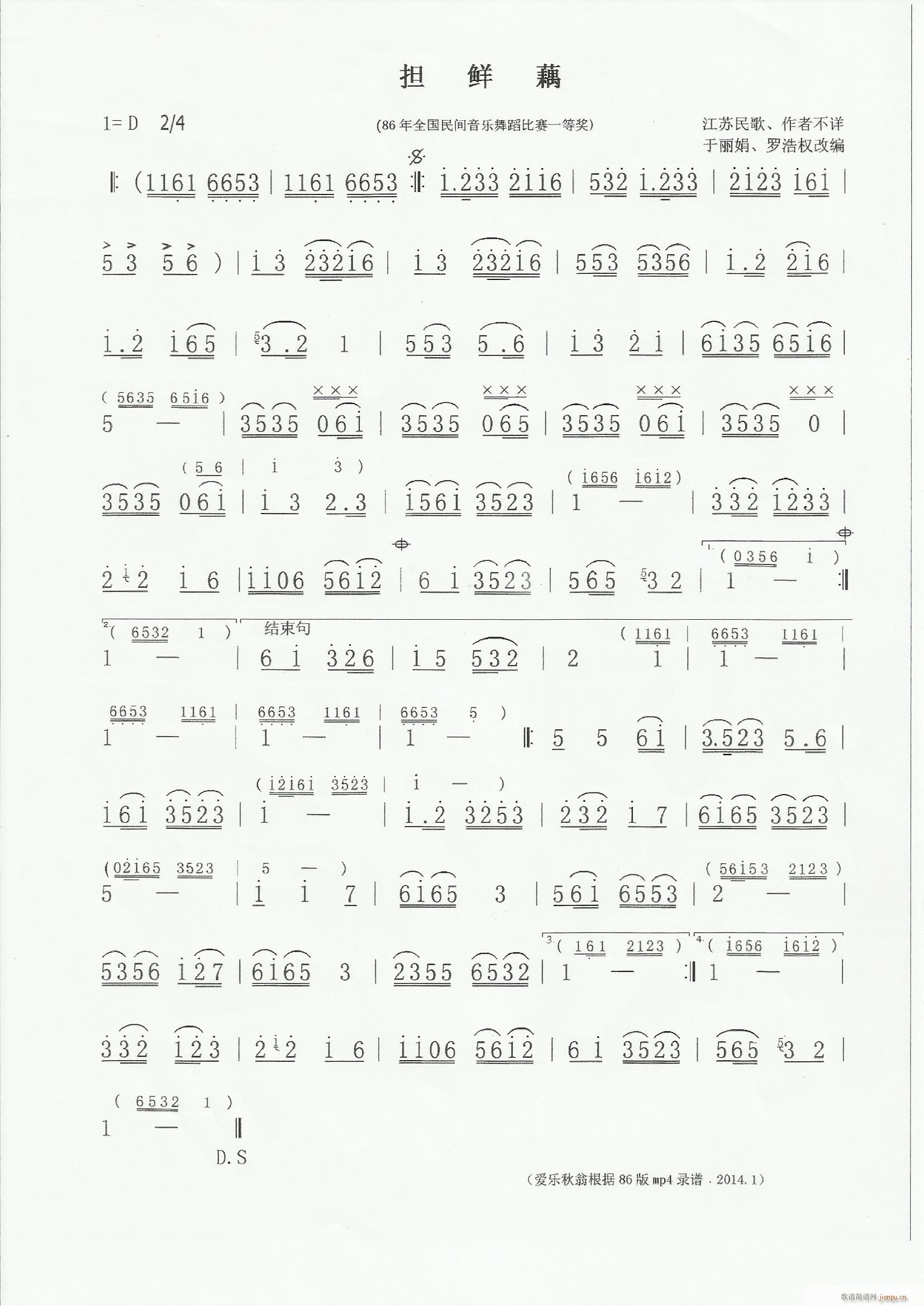 86赸 rź (ʮּ)1