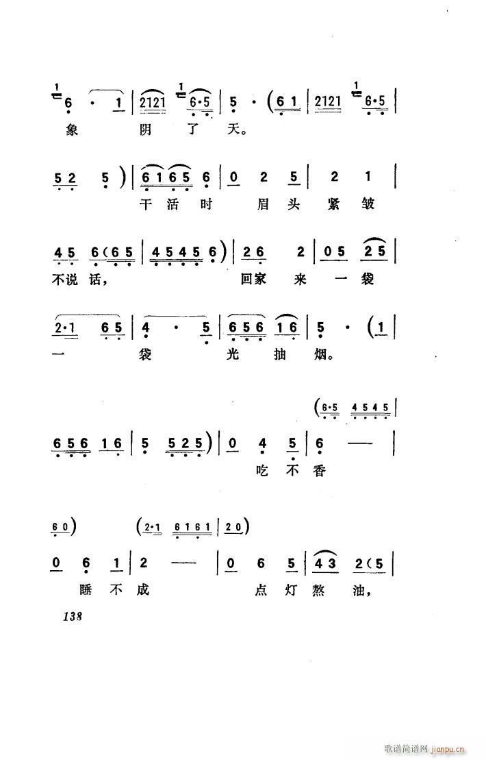 (yng) 脡 051 100(ʮּ)20