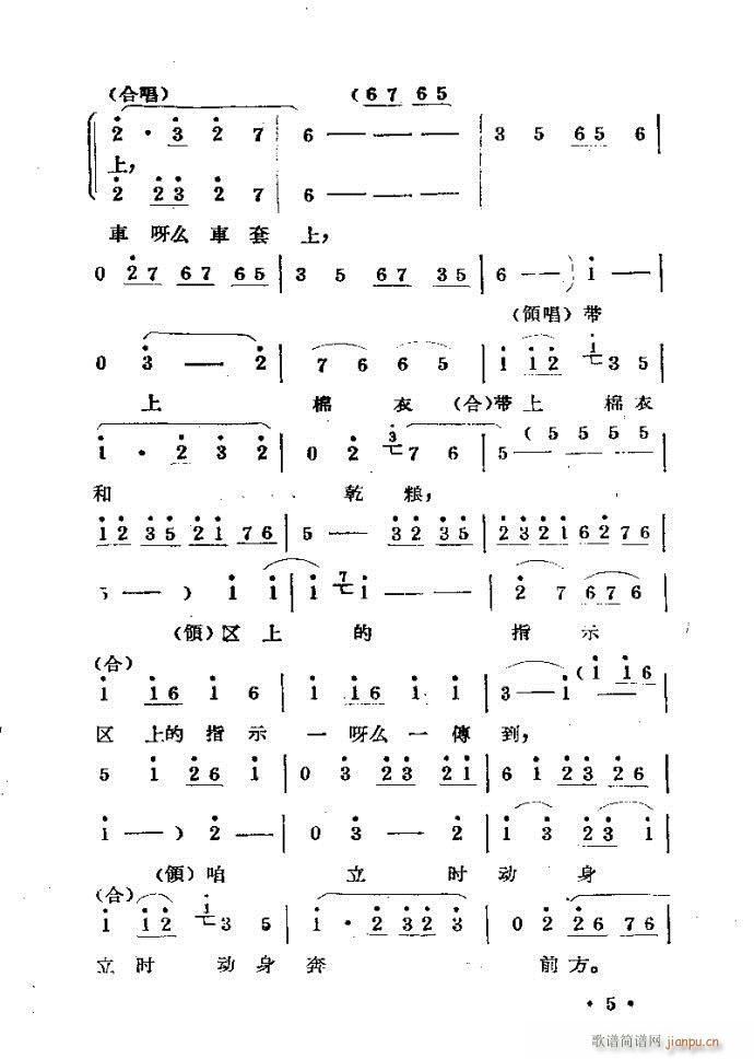 m??c?ǰ1-40(ԥV)8