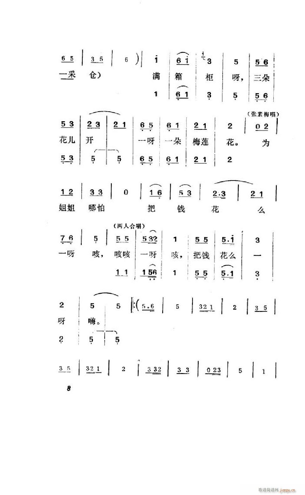 ׼ ΄ȫ 000 050(ʮּ)10