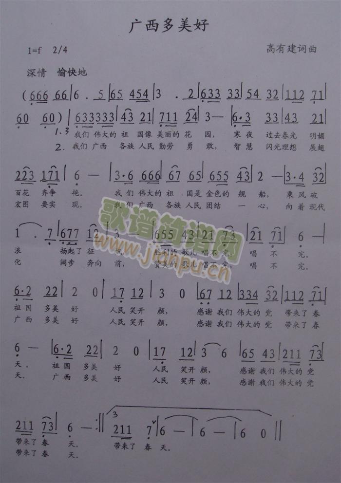 V(ָV)1