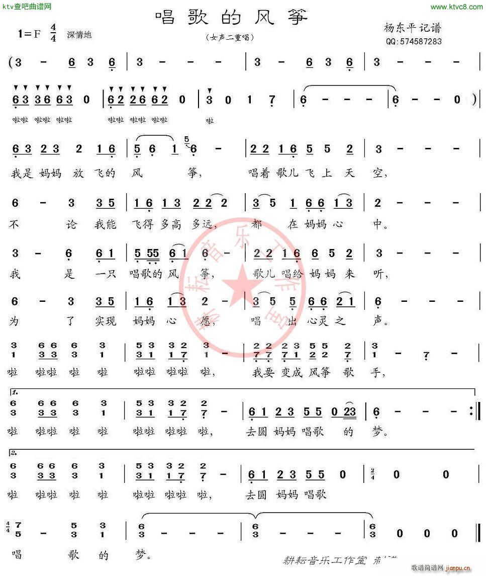 L(fng)~ Ůس(Ź~PV)1