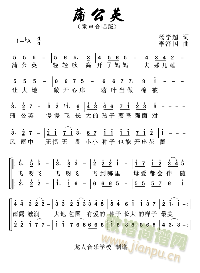 ѹӢ(ָV)1