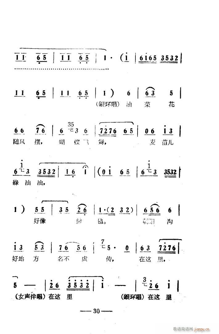ꖜ ԥǻ Ӱ 000 050(ԥV)33
