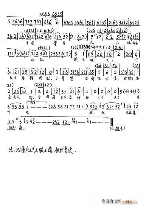 (du) δ_(ki)Ժ(ʮּ)3