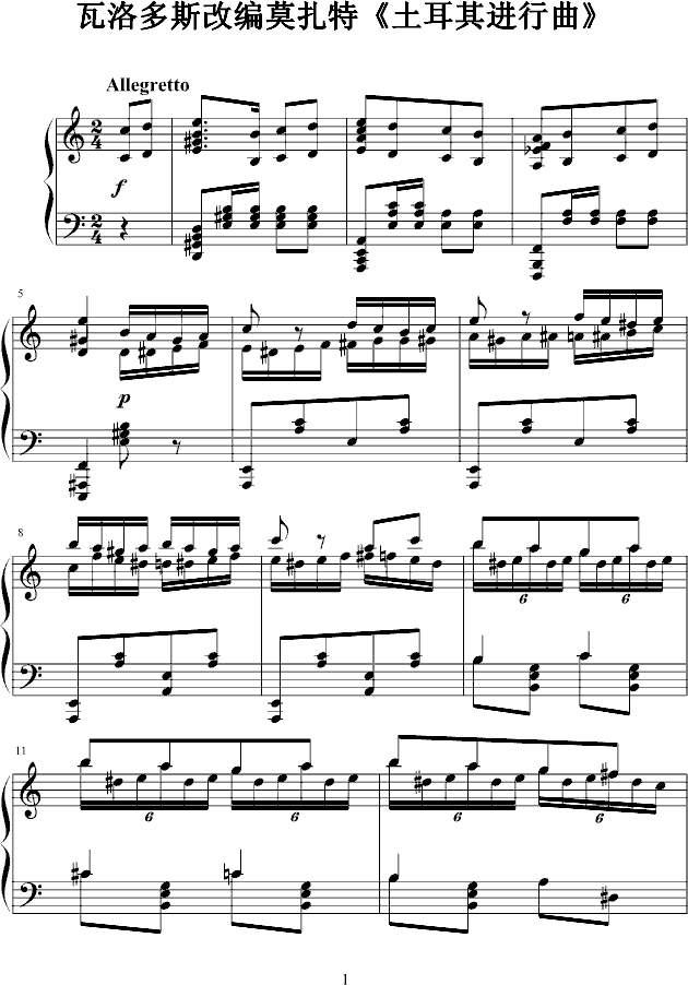 ˹ľĪM(V)1