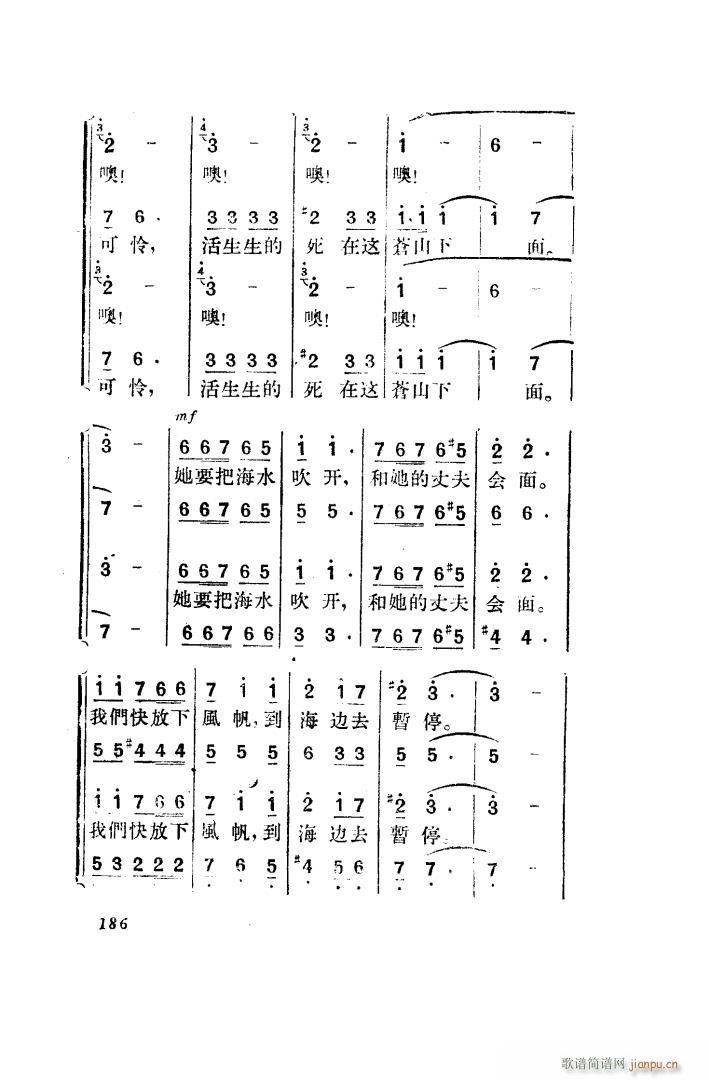  脡 ȫ 151 203(ʮּ)45