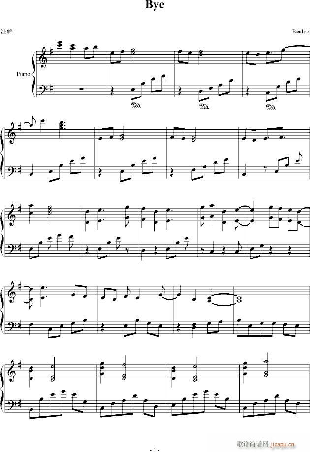 Bye(V)1
