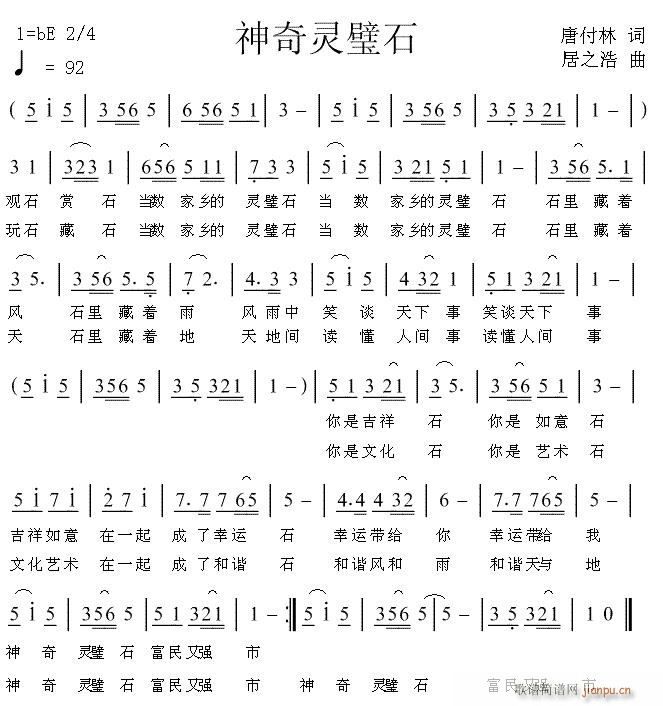 `ʯ(ָV)1