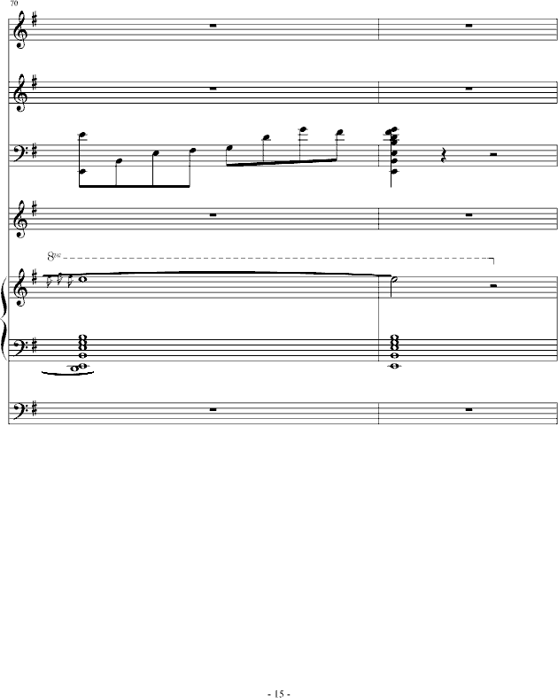 (V)15