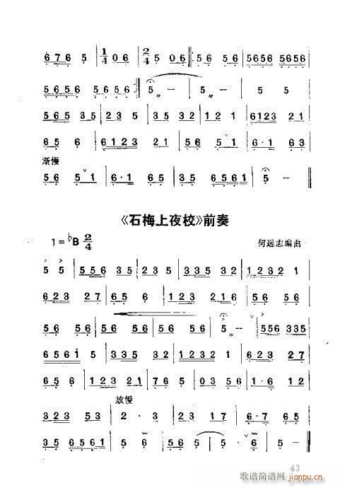 21-60(ָV)23