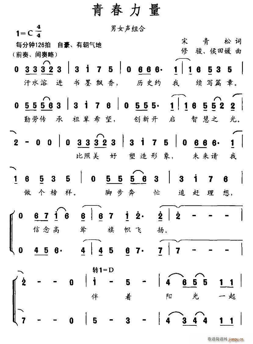 ഺ E(ָV)1