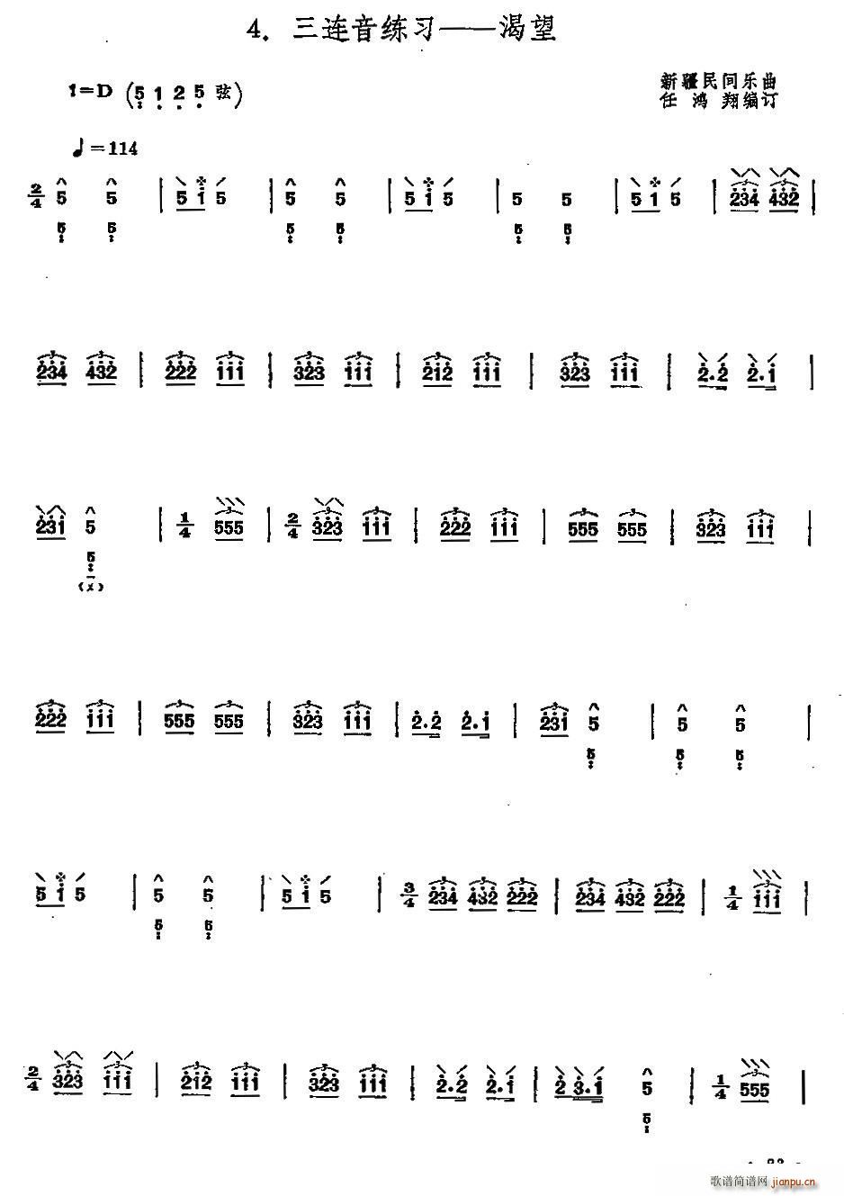  ½g(l)(Ź~P(yng)V)1