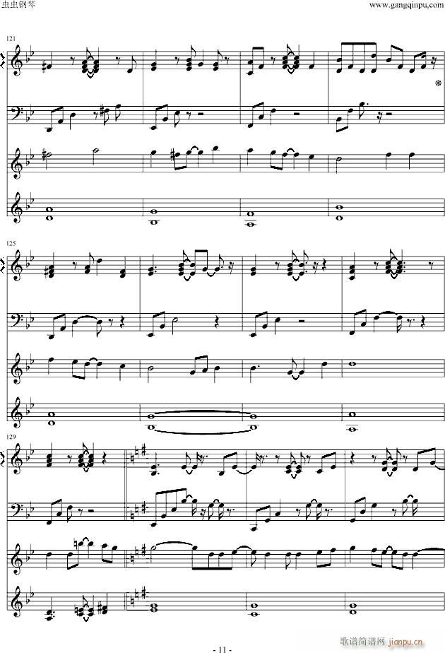 in little time(V)10