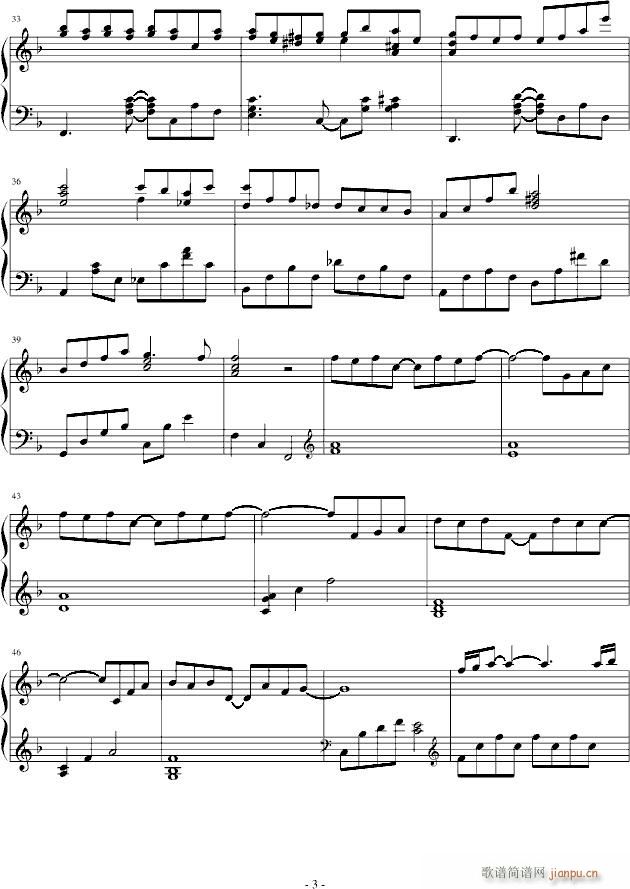 The Genial Wind(V)3