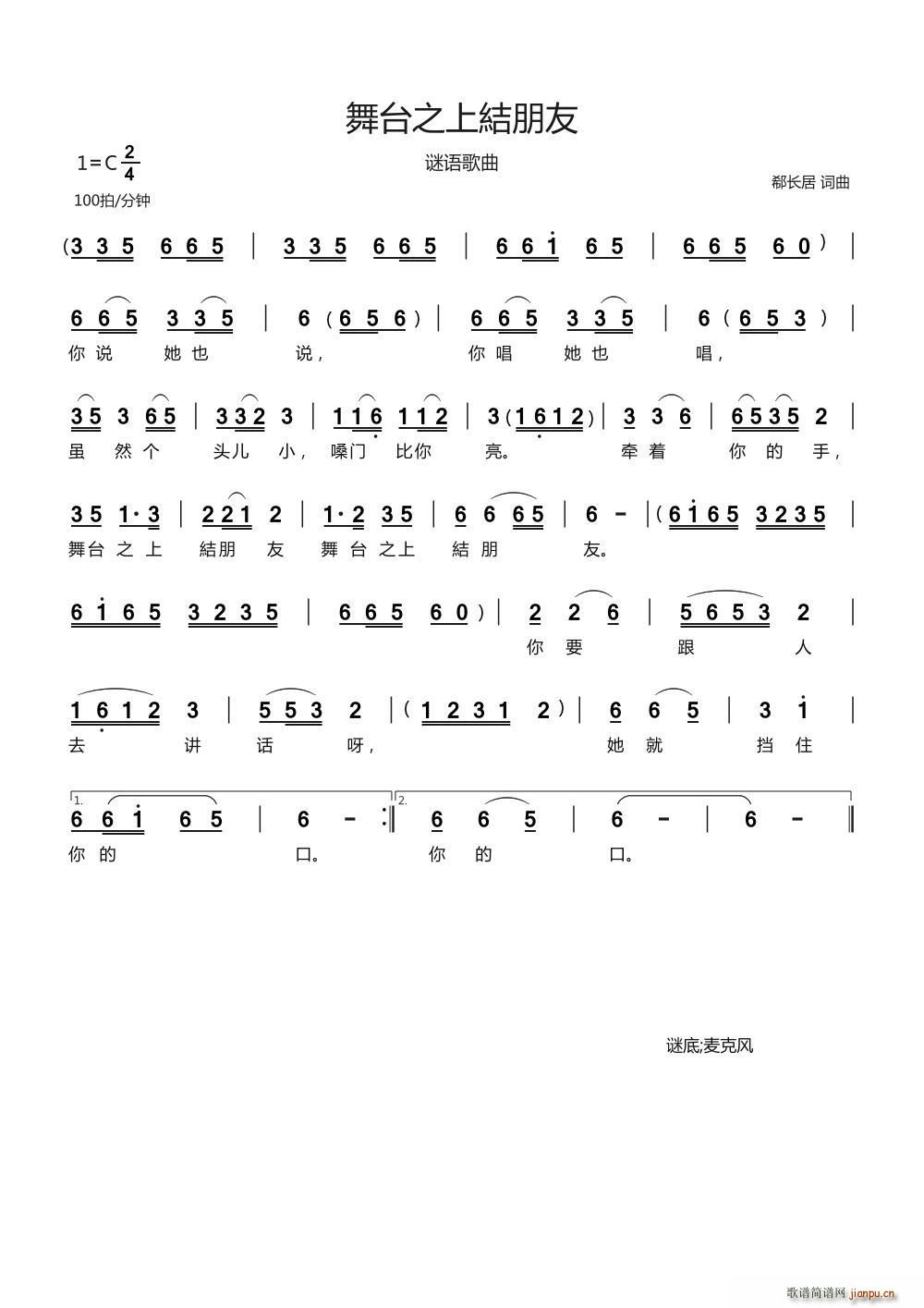 _(ti)֮ϽY(ji) iZ(y)(ʮּ)1