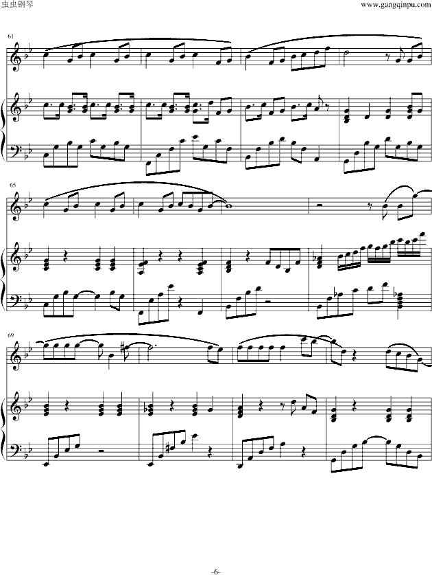һ+(V)6