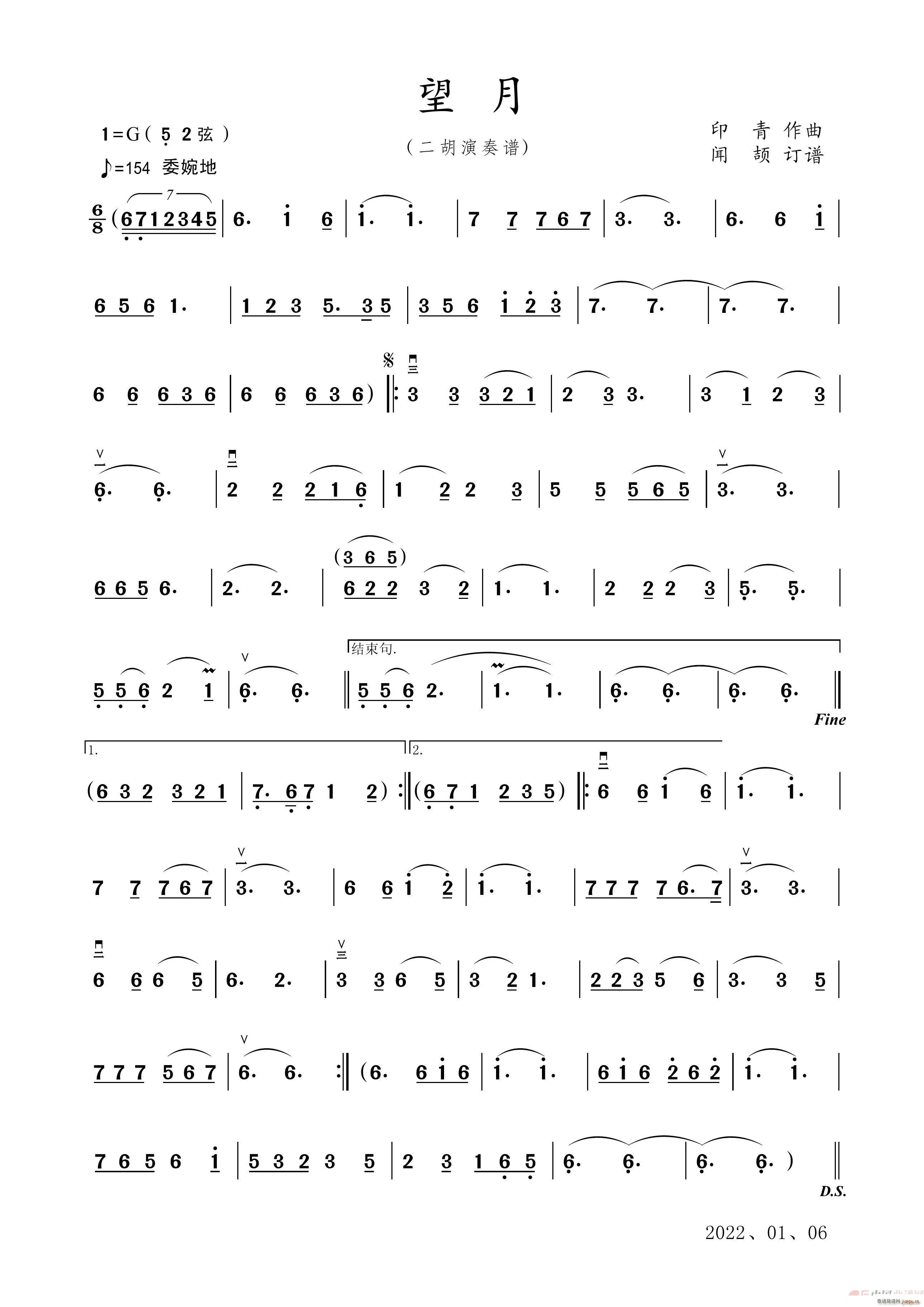  V(V)1